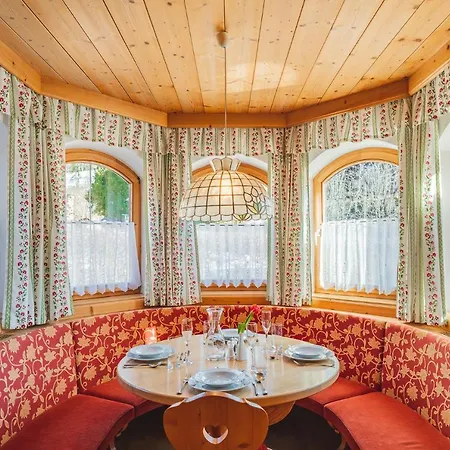 Almkönig Apartment Maria Alm am Steinernen Meer